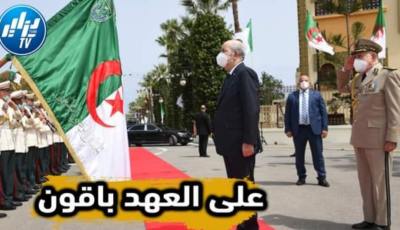 فيديوغرافيك قوي جدا.. الجزائر تسترجع مكانتها الدولية والإقليمية في عهد الرئيس تبون و تكرس سياسة خارجية واضحة المعالم وغير قابلة للمساومات