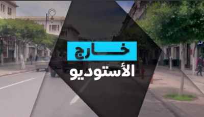 بالفيديو… هل يحتفل المواطن الجزائري برأس السنة الميلادية ؟ شاهد أجوبة ستصدمك…