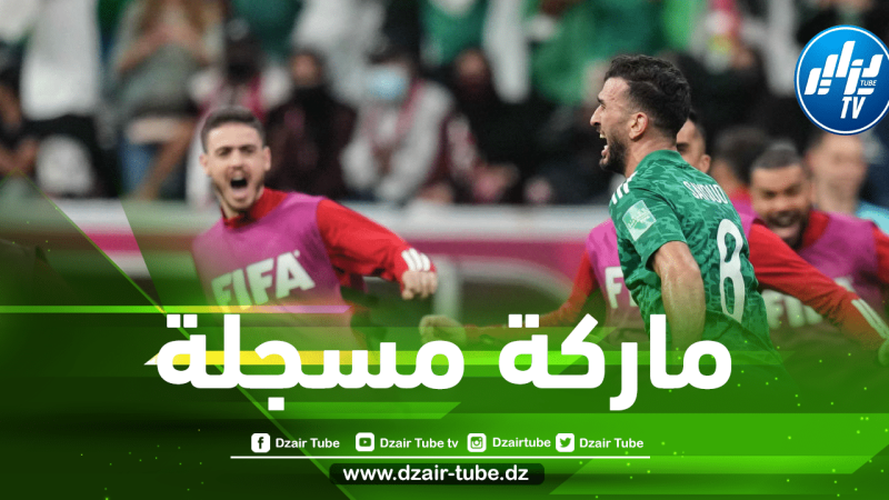 هدف “سعيود” يتحوّل إلى ومضة إشهارية لشركة “طيران القطرية”