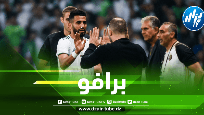 نجوم الخضر يتألقون قبل كأس إفريقيا و يبعثون رسالة قوية للمنافسين