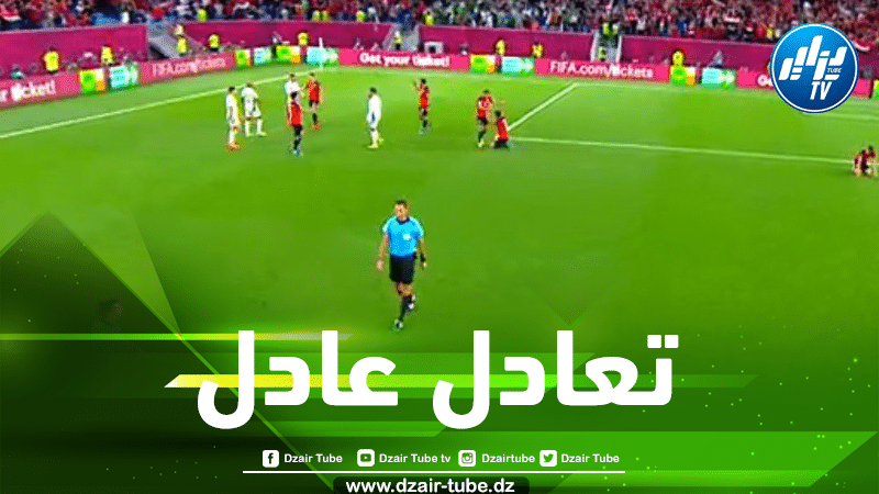 الجزائر تتعادل 1-1 مع مصر و تتأهل في المركز الثاني إلى الدور الربع النهائي !!