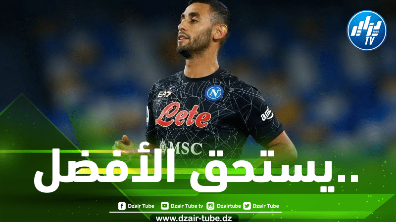 غولام يتلقى تكريما خاصا في إيطاليا