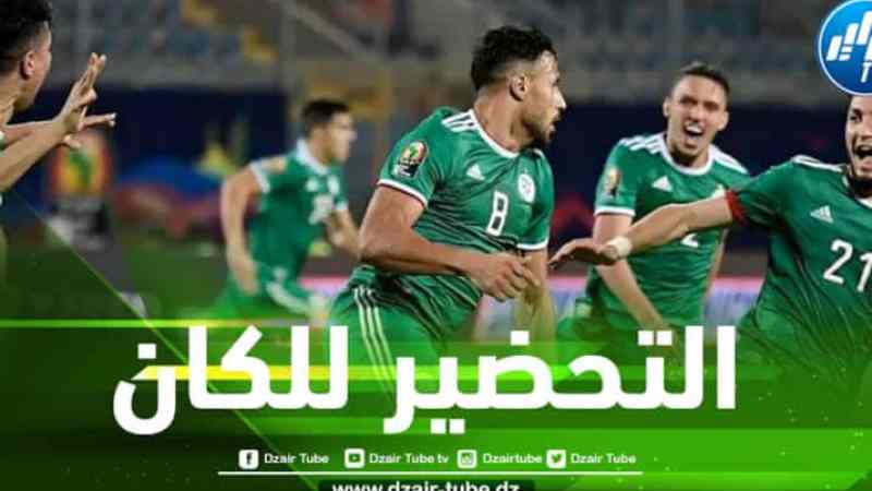 ترسيم أول مباراة ودية للمنتخب الجزائري قبل كأس إفريقيا