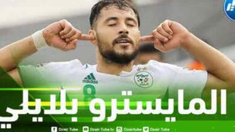 يوسف بلايلي يرفع التحدي قبل مواجهة تونس