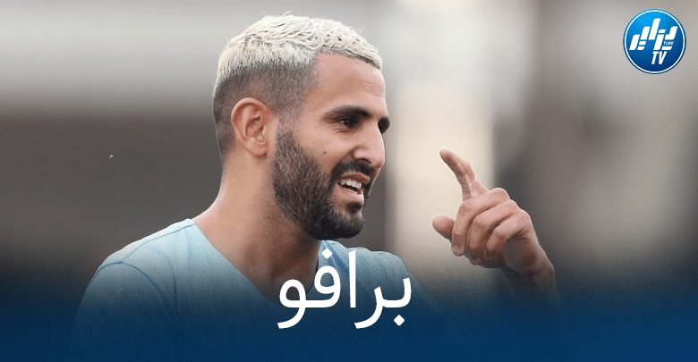 أرقام رائعة لرياض محرز في دوري أبطال أوروبا هذا الموسم