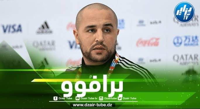 بوقرة يوجه رسالة رائعة للجماهير الجزائرية