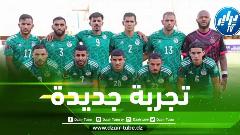 مدافع الخضر يقترب من خوض تجربة جديدة في الكالتشيو