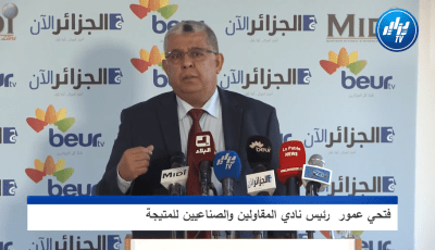 بالفيديو…. فتحي عمور :”نحن نسير على خطى رئيس الجمهورية ومساندين لبرنامجه”