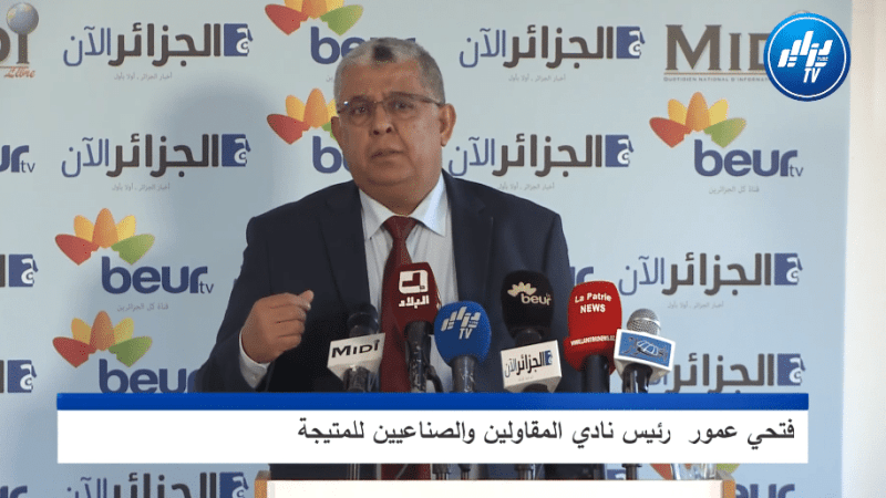 بالفيديو…. فتحي عمور :”نحن نسير على خطى رئيس الجمهورية ومساندين لبرنامجه”