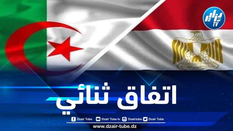 توقيع 20 اتفاقا بين الجزائر ومصر في مختلف المجالات