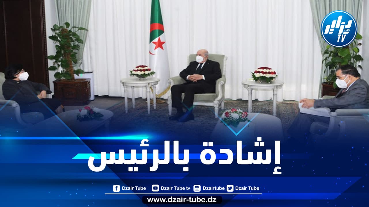 سفير باكستان لدى الجزائر يثمن النظرة الاستشرافية للرئيس تبون