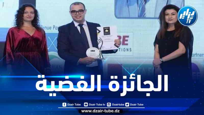الجزائر تفتك الجائزة الفضية للتجارة الرقمية في الشرق الأوسط