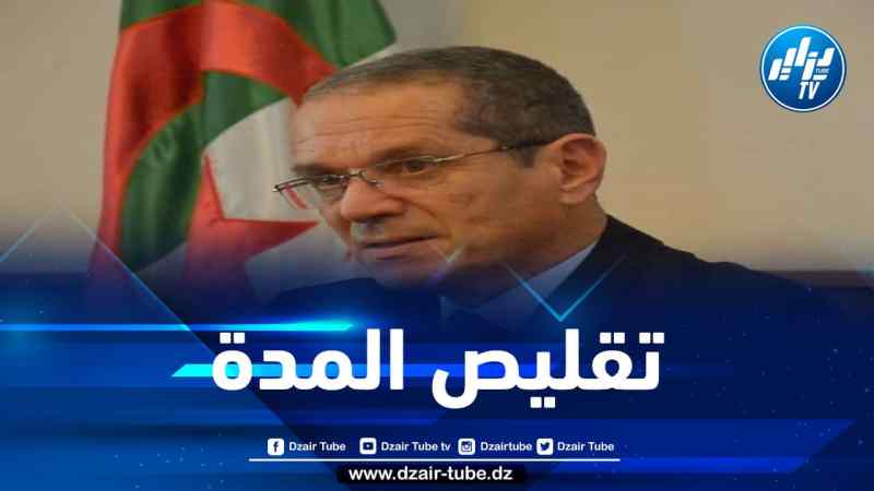وزير الفلاحة يأمر بتقليص مدة دراسة طلبات القروض الفلاحية الموسمية