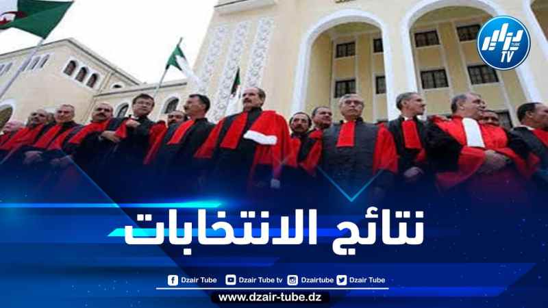 الإفراج عن نتائج انتخابات المجلس الأعلى للقضاء
