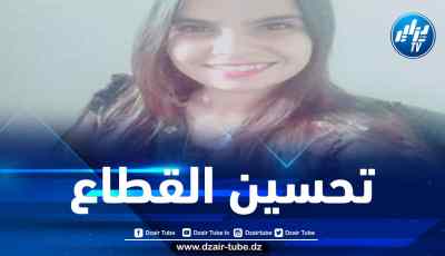 تحسين قطاع النقل مرتبط بنظافة الإدارة من البيروقراطية والمصالح الشخصية/ بقلم فاطمة الزهراء مشلوف
