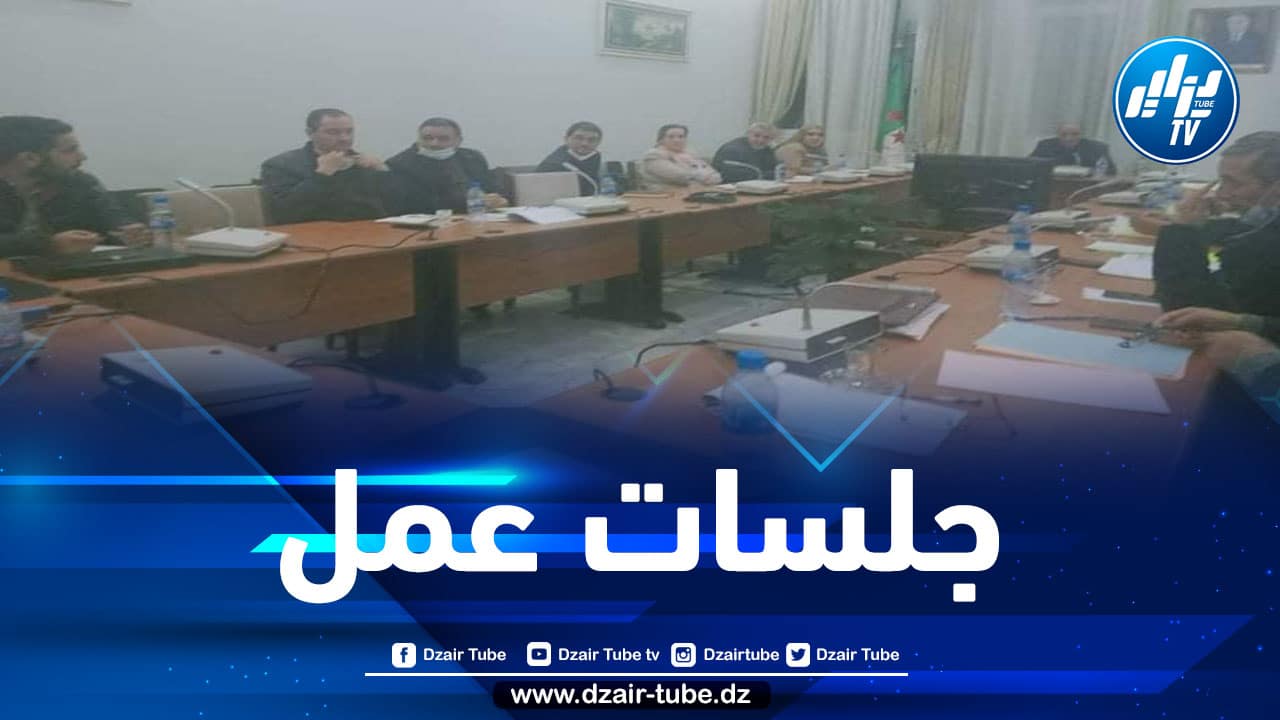 البويرة: والي الولاية يواصل سلسلة اللقاءات مع المستثمرين