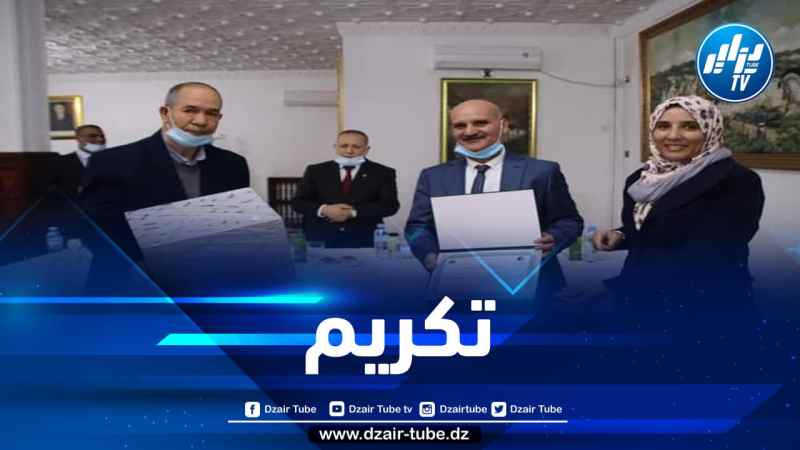 تكريم مدير التجارة لولاية عين الدفلى قبل تحويله إلى جيجل