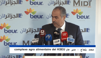 بالفيديو… محمد بلحاج: ” أثمن خطاب رئيس الجمهورية الأخير لأنه يوافق على توفير المناخ الجيد للمستثمر”
