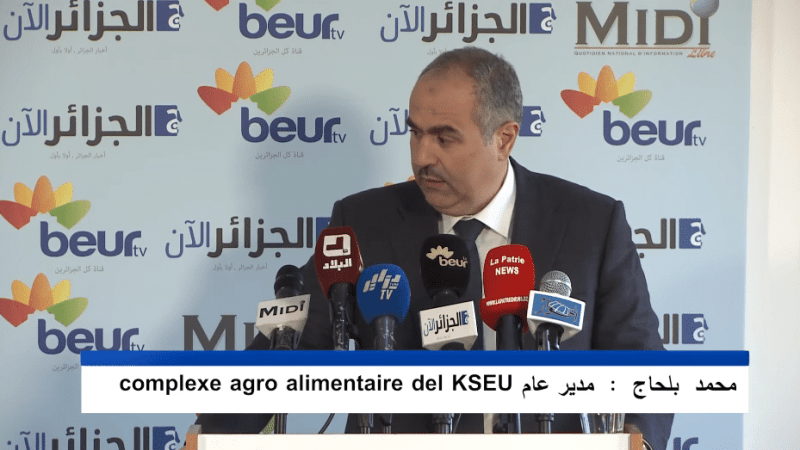 بالفيديو… محمد بلحاج: ” أثمن خطاب رئيس الجمهورية الأخير لأنه يوافق على توفير المناخ الجيد للمستثمر”