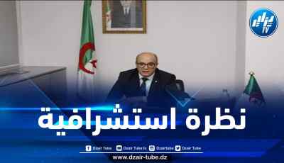 بن عتو: الرئيس تبون يولي اهتماما كبيرا بمجال الانتقال الطاقوي للخروج من سيطرة النفط نحو الطاقات المتجددة