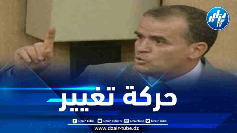 رزيق يقوم بحركة تغييرات وإنهاء مهام في كل الولايات