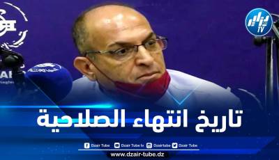 هذا هو مصير جرعات لقاح كورونا في ظل تراجع عملية التلقيح