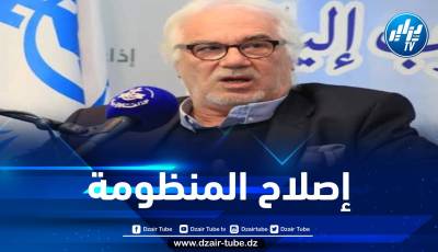 صنهاجي: إنشاء الوكالة الوطنية للأمن الصحي جاء لإصلاح المنظومة الصحية