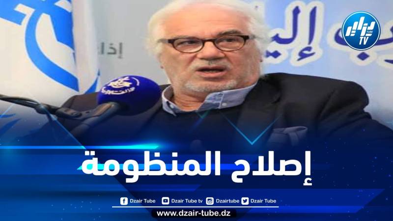 صنهاجي: إنشاء الوكالة الوطنية للأمن الصحي جاء لإصلاح المنظومة الصحية