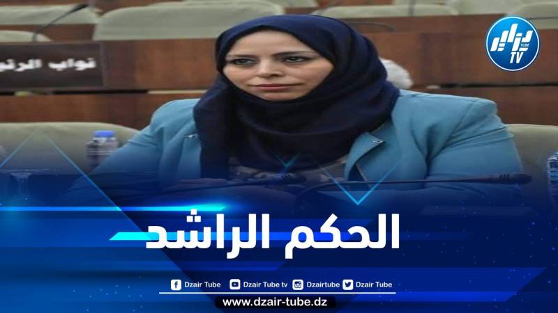 عزوار: بيان السياسة العامة للحكومة من أدوات الحكم الراشد