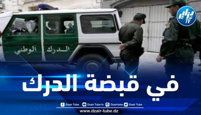 درك سعيدة يطيح بامرأة محل نصب واحتيال