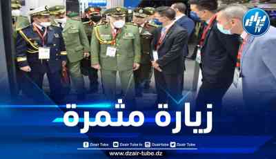 الفريق شنقريحة يتلقى شروحات حول الأنظمة الدفاعية المتطورة لروسيا والصين