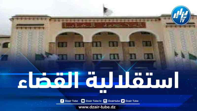 رئيس المحكمة العليا يشدد على ضرورة رفع التحدي لبناء قضاء مستقل