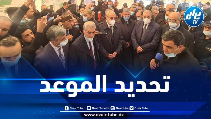 زغدار يكشف عن موعد دخول الوكالة الوطنية للعقار الصناعي حيز الخدمة