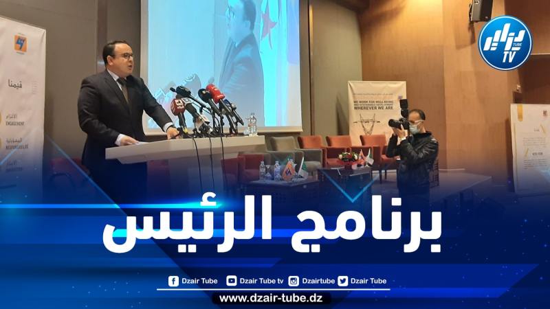 هذه نسبة انجاز برنامج رئيس الجمهورية في قطاع الكهرباء والغاز