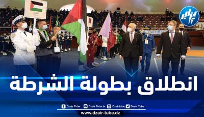 انطلاق بطولة الشرطة العربية للكاراتي دو في القاعة البيضاوية بالعاصمة