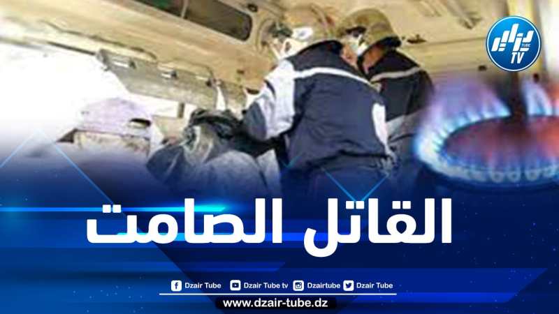 إنقاذ عائلة من الاختناق بالغاز بتبسة