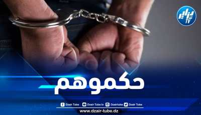 مصالح أمن العاصمة توقف المعتدين على شرطي بالقبة