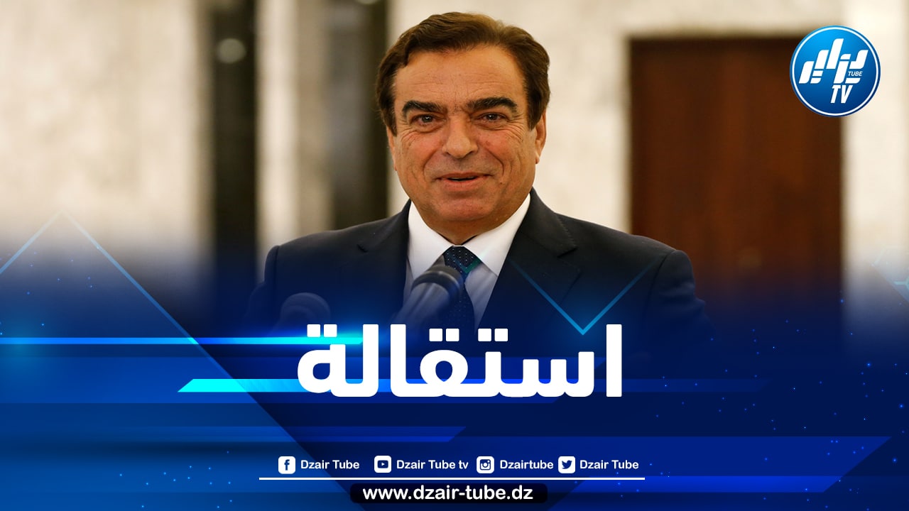 جورج قرداحي يعلن عن استقالته من الحكومة اللبنانية