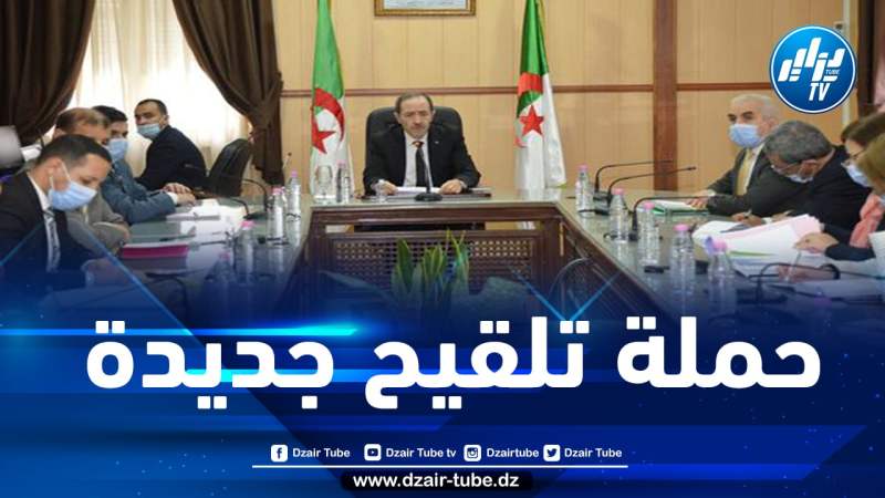وزير التربية يعلن عن تنظيم حملة تلقيح ثالثة بالقطاع