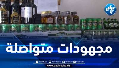 البويرة: الدرك الوطني يحجز حوالي 1000 قارورة خمر بمشدالة