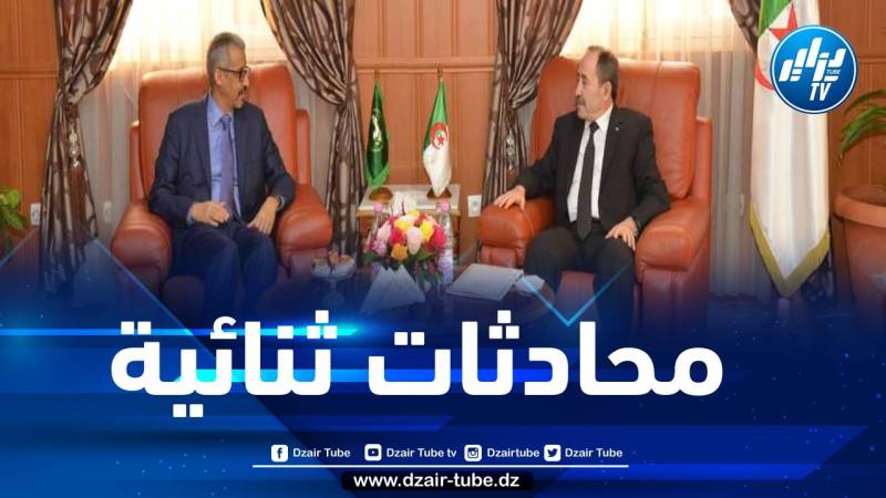 بلعابد يستقبل المدير العام للمنظمة العربية للتربية والثقافة والعلوم