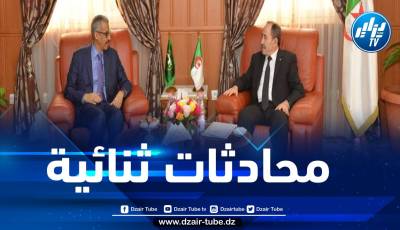 بلعابد يستقبل المدير العام للمنظمة العربية للتربية والثقافة والعلوم