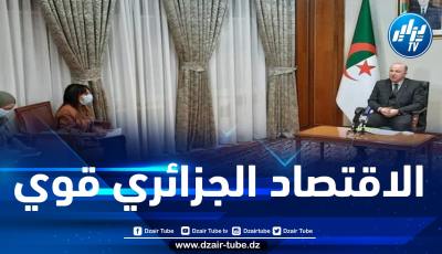 الوزير الأول: سنرد على التقارير السلبية للبنك العالمي بطريقتنا
