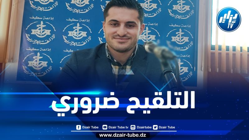 معوط: 95 % من المصابين بفيروس كورونا بالمستشفيات غير ملقحين