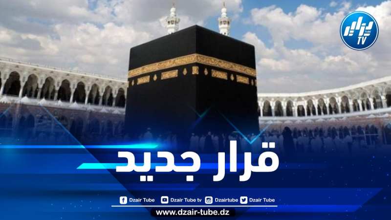 السعودية تسمح للملقحين بـ “سبوتنيك V” دخول أراضيها