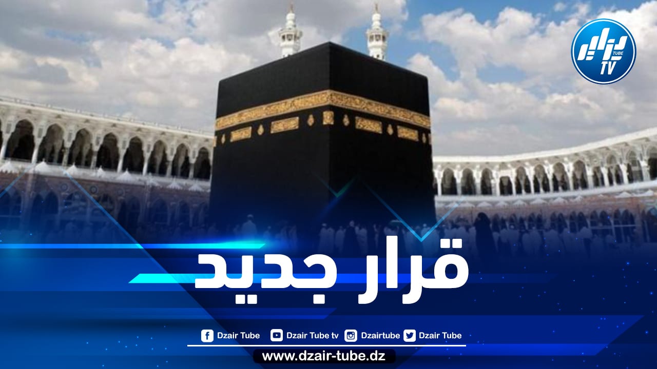 السعودية تسمح للملقحين بـ “سبوتنيك V” دخول أراضيها