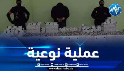 شرطة قسنطينة تحجز قرابة 16 ألف قرص مهلوس