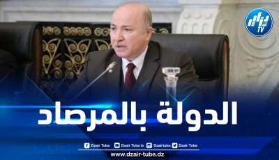 الوزير الأول يتوعد المستثمرين الوهميين