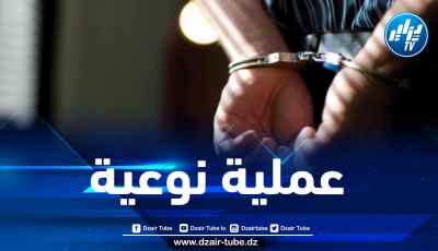 أمن سطيف يلقي القبض على المعتدي على طفلة قاصر