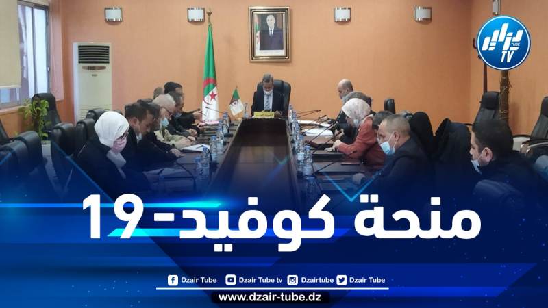 هذا هو موعد صب منحة كوفيد-19 لفائدة منتسبي قطاع الصحة